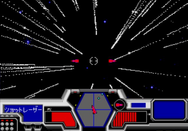 [Test] Star Cruiser - Megadrive Warp